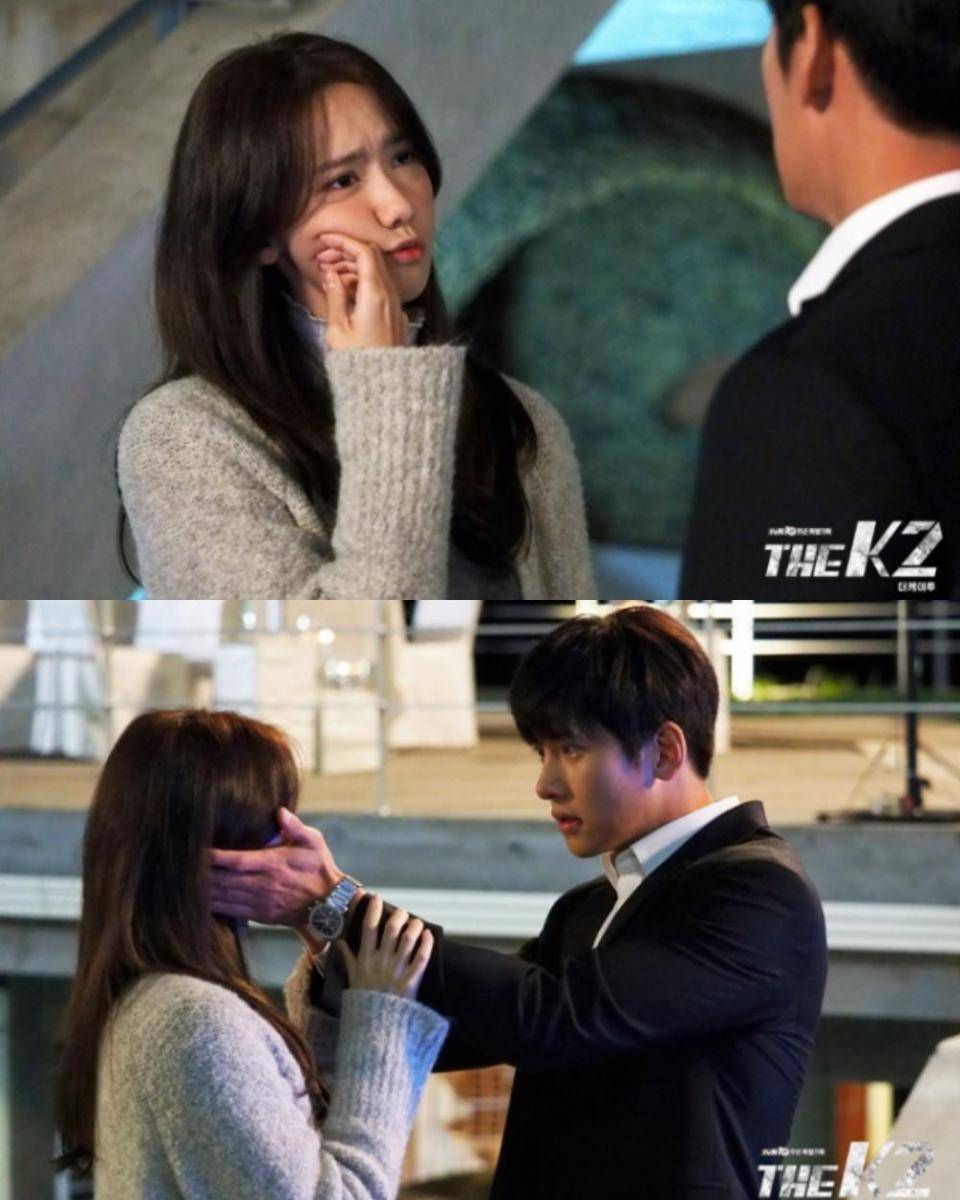 cuplikan drama The K2 (dok. tvN/The K2)