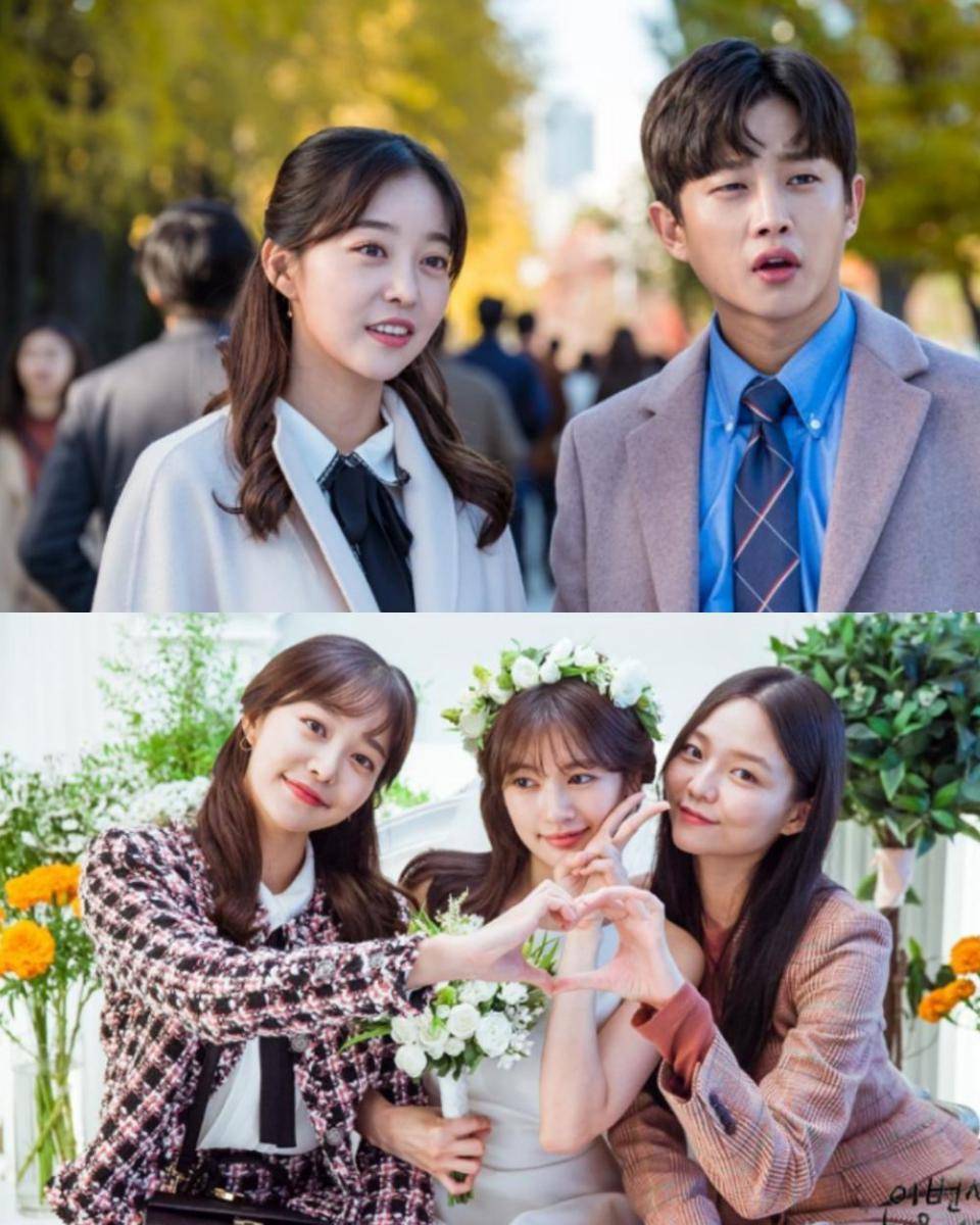 cuplikan drama Because This Is My First Life (dok. tvN/Because This Is My First Life)