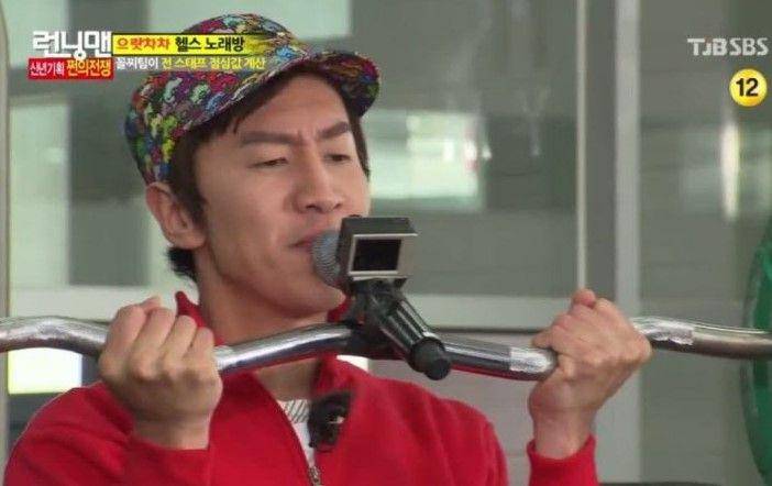 ide lomba 17 Agustus di kantor (instagram.com/sbs_runningman_sbs)