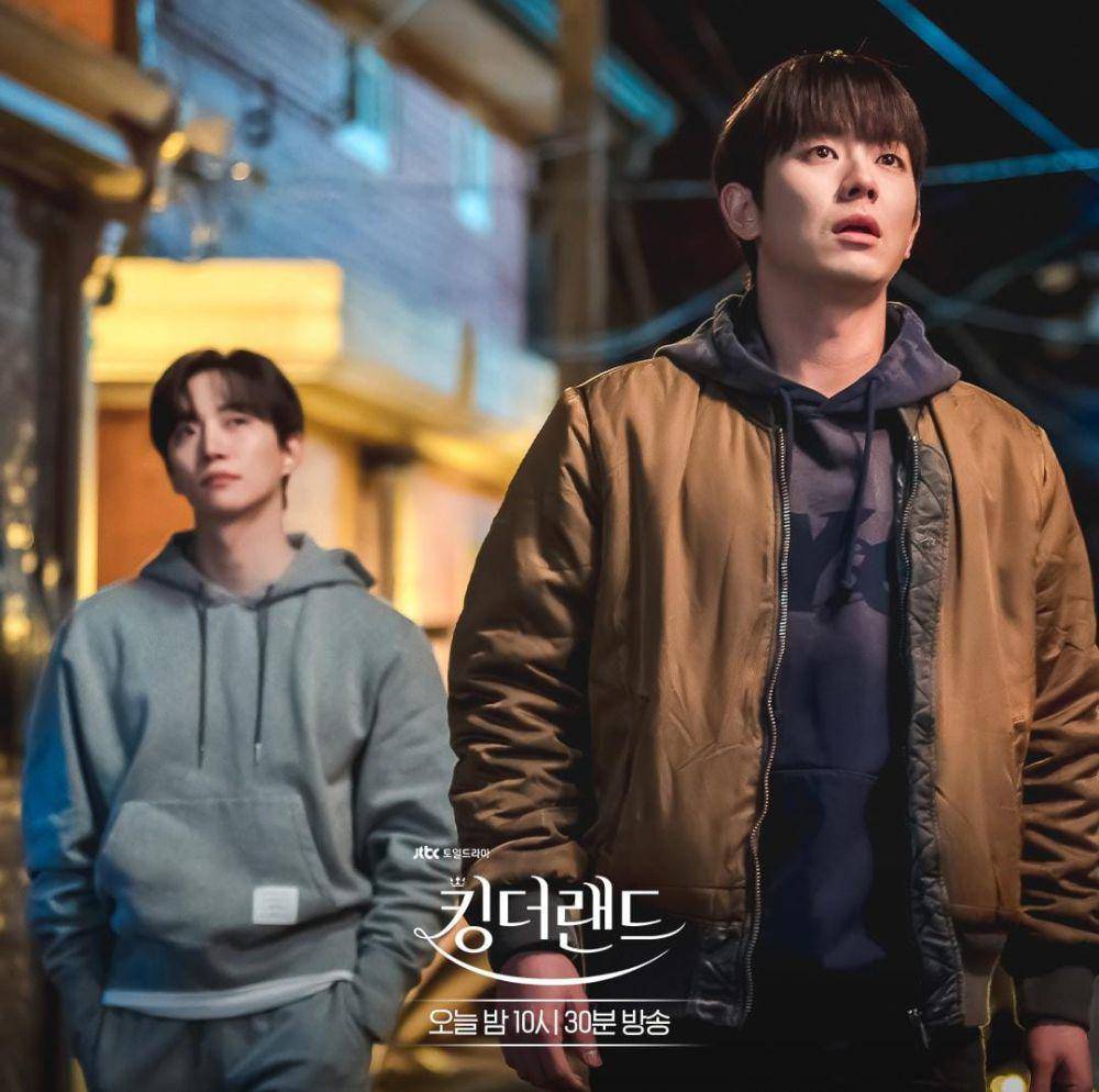 Ahn Woo Yeon di drama King the Land (instagram.com/jtbcdrama)