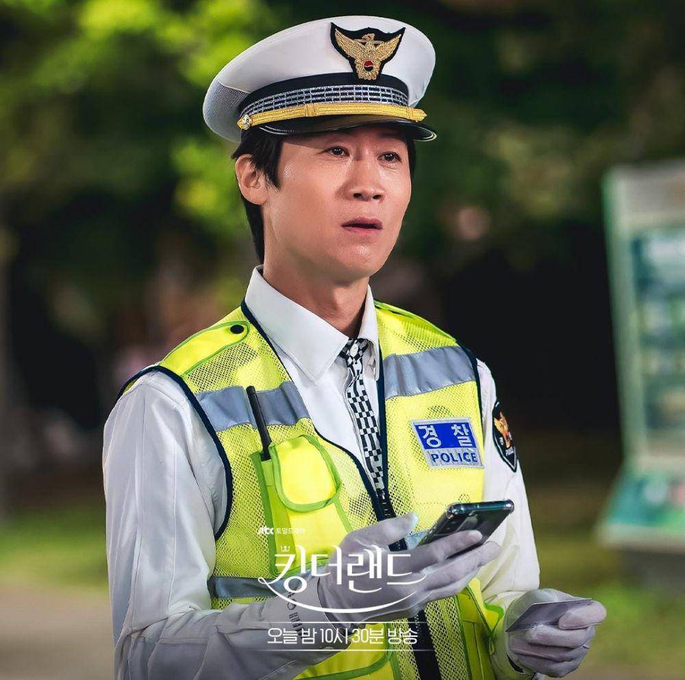 Jin Sun Kyu di drama King the Land (instagram.com/jtbcdrama)