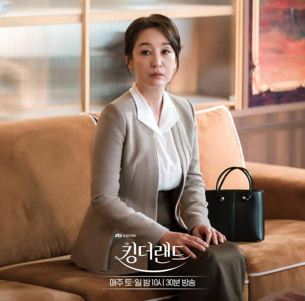 Nam Gi Ae di drama King the Land (instagram.com/jtbcdrama)