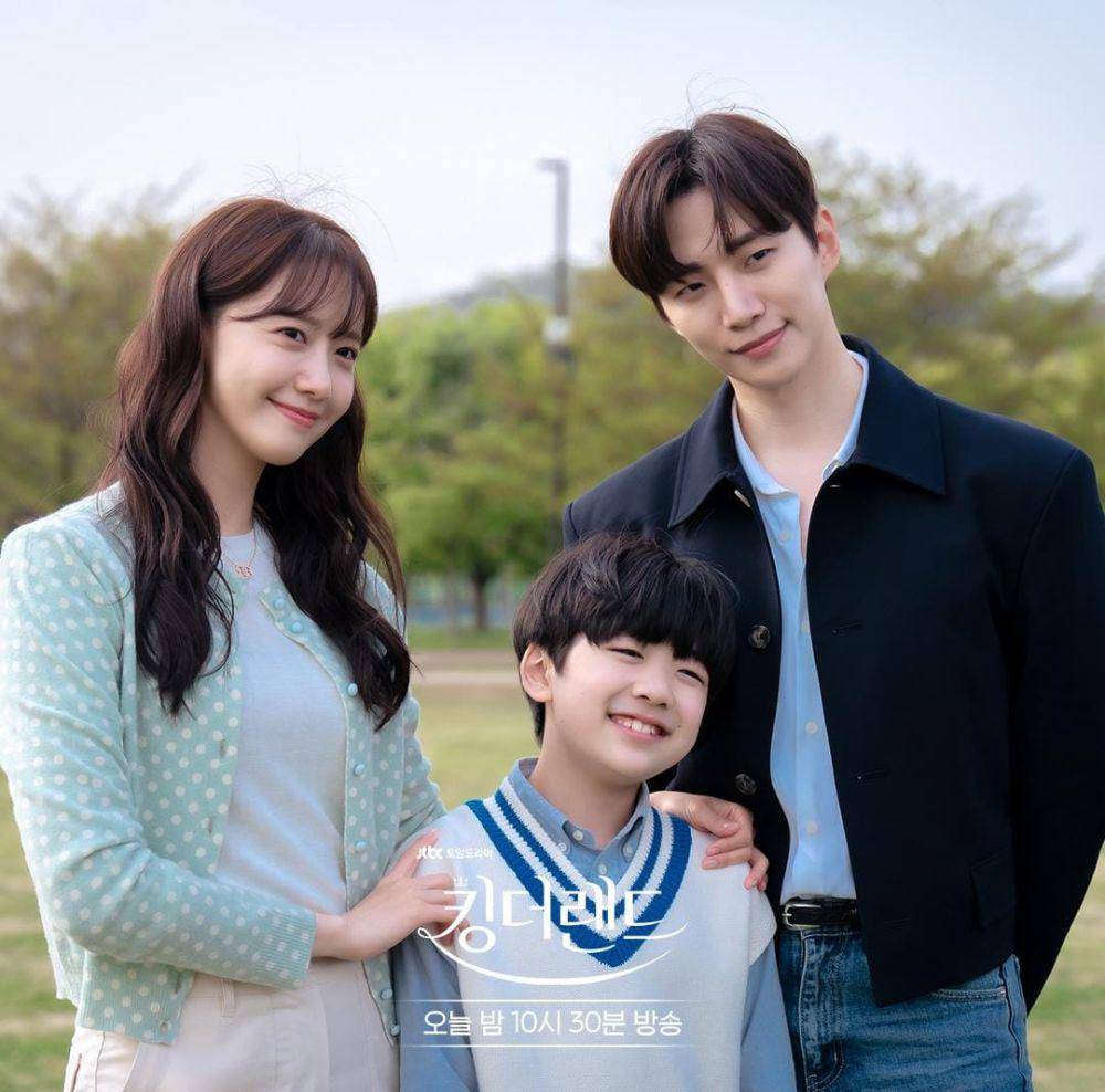 Im Yoon Ah, Kim Dong Ha, dan Lee Jun Ho di drama King the Land (instagram.com/jtbcdrama)