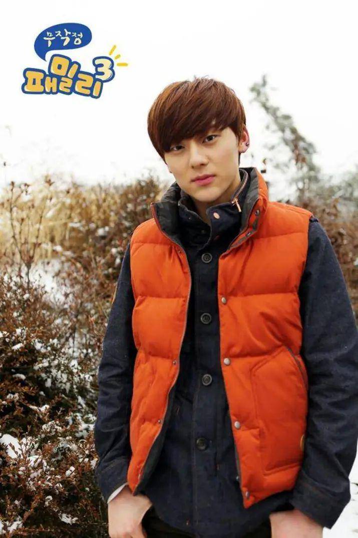 Hwang Min Hyun (dok.mbc/Reckless Family 3)