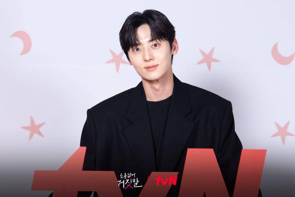 Hwang Min Hyun (twitter.com/CJnDrama)