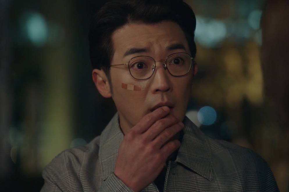 cuplikan drama Not Others (dok. ENA/Not Others)