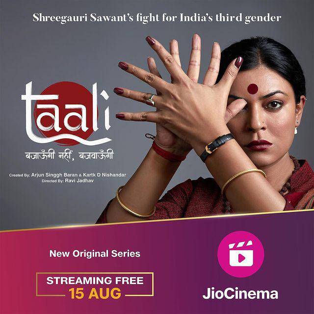 Taali (instagram.com/officialjiocinema)