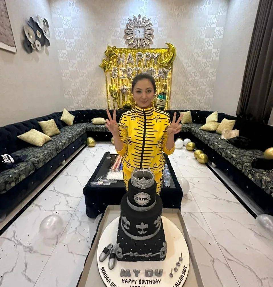ulang tahun Della Puspita (Instagram.com/dellapuspita00)