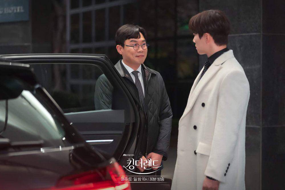 Ahn Se Ha dan Lee Junho di King the Land (dok. JTBC/King the Land)