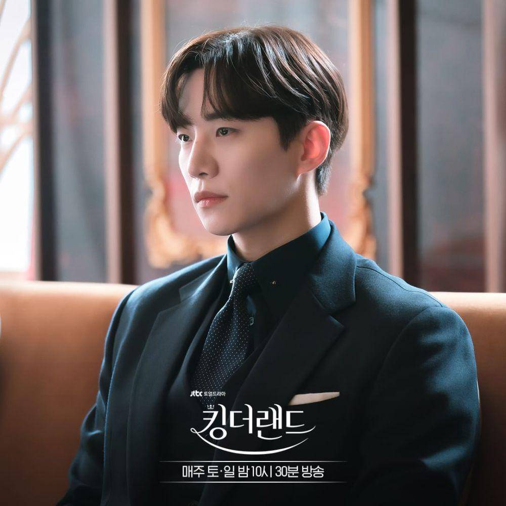 Junho 2PM dalam drama King the Land (dok. JTBC/King the Land)