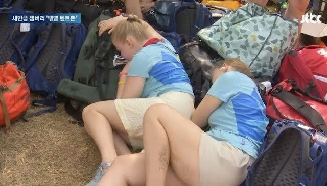 potret peserta jambore yang lemas karena panas (dok. JTBC)