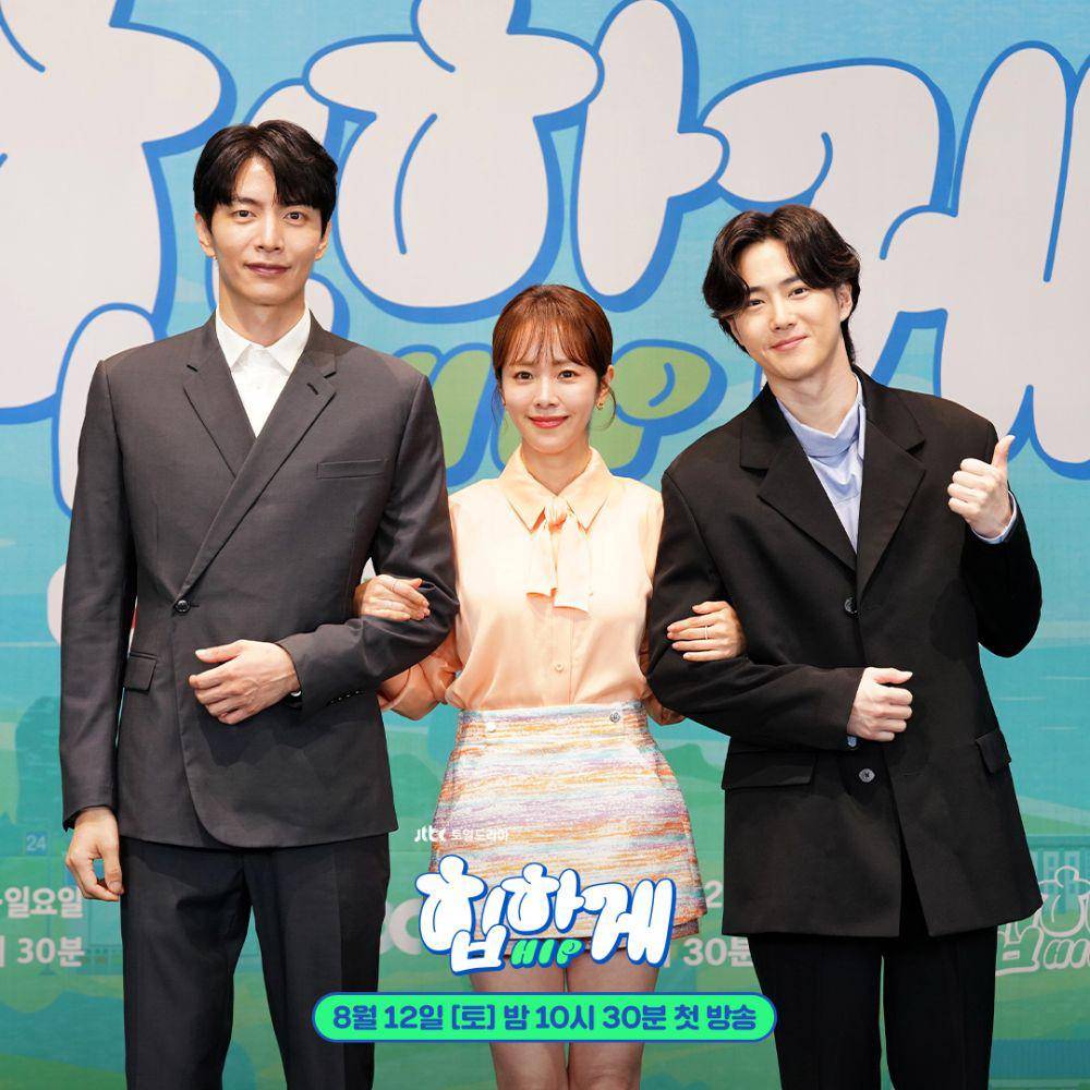 Konferensi Pers drama Korea Behind Your Touch (Instagram.com/jtbcdrama)