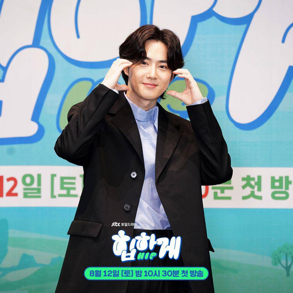 Konferensi Pers drama Korea Behind Your Touch (Instagram.com/jtbcdrama)