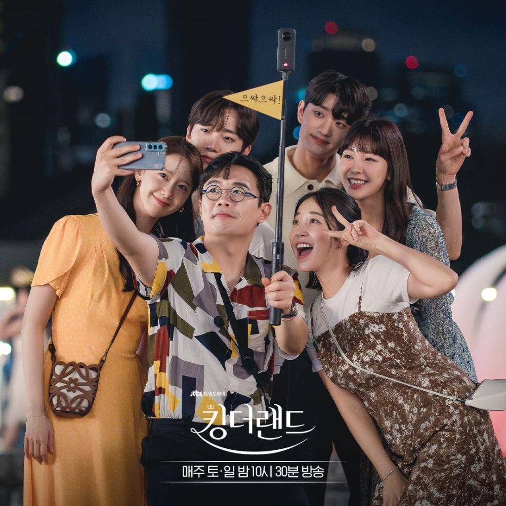 still cut drakor King The Land (instagram.com/jtbcdrama)