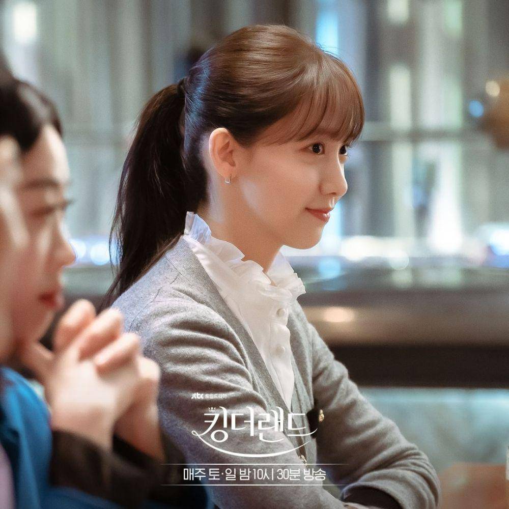 still cut drakor King The Land (instagram.com/jtbcdrama)
