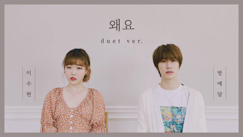 Suhyun AKMU dan Yedam (youtube.com/@Leesuhyun)