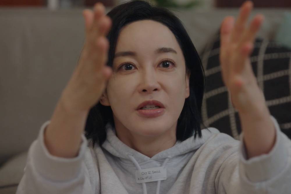 cuplikan drama Not Others (dok. ENA/Not Others)