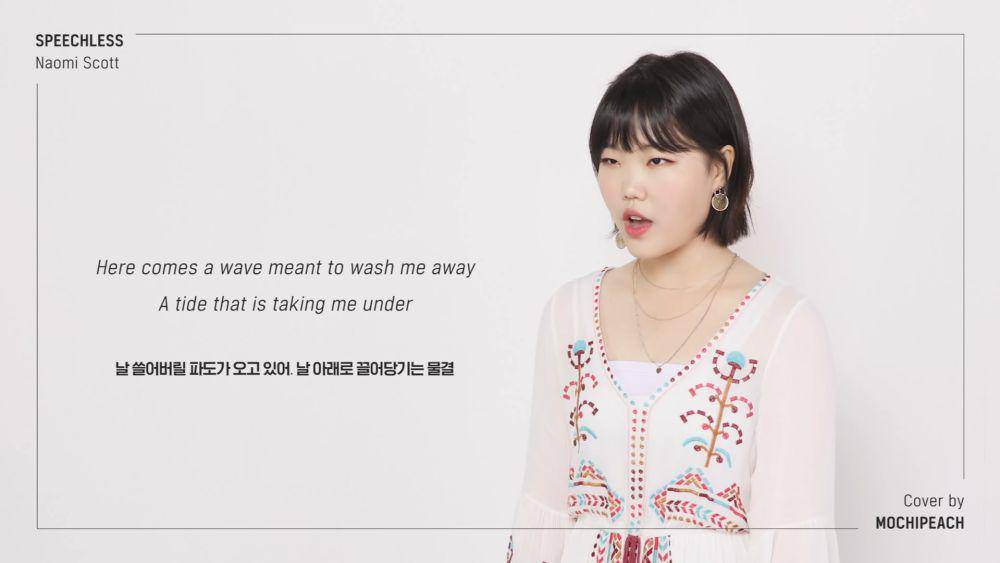 Suhyun AKMU (youtube.com/@Leesuhyun)