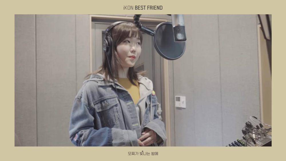 Suhyun AKMU (youtube.com/@Leesuhyun)
