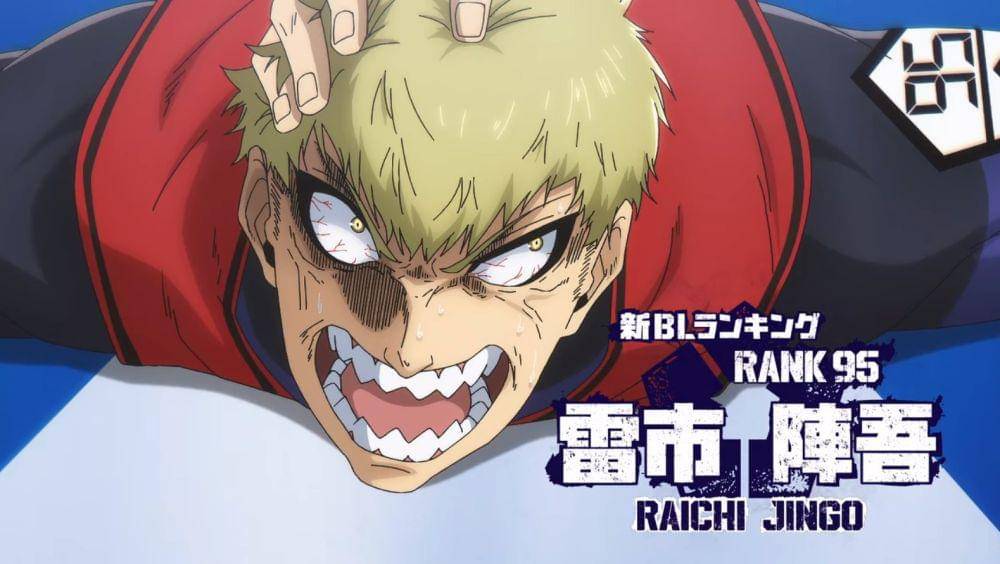 Jingo Raichi (dok. 8bit/ Blue Lock)