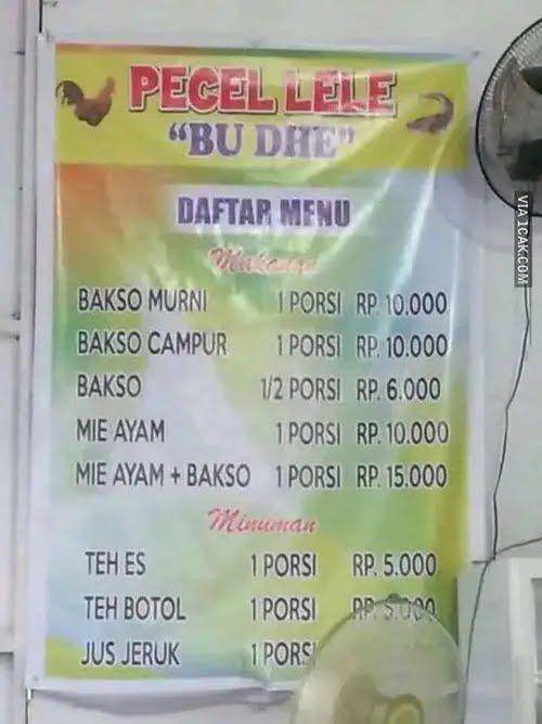 spanduk pecel lele salah gambar kocak (1cak.com/2014453)
