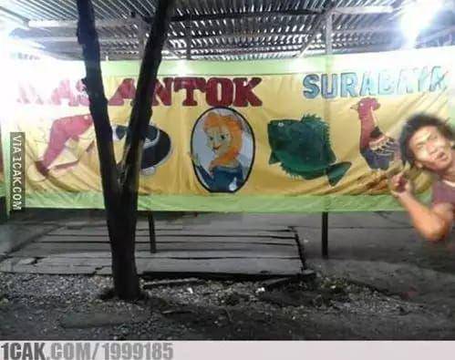 spanduk pecel lele salah gambar kocak (1cak.com/1999185)