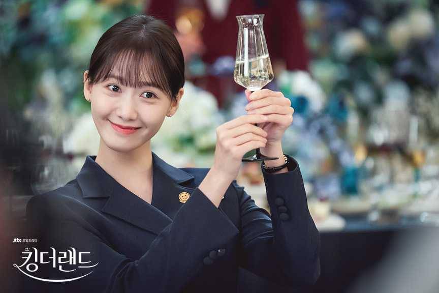 Im Yoon Ah di King the Land (dok. JTBC/King the Land)