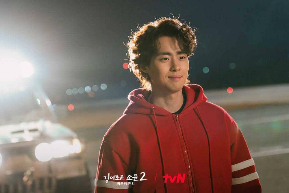 Jo Byung Gyu di The Uncanny Counter 2 (instagram.com/tvn_drama)