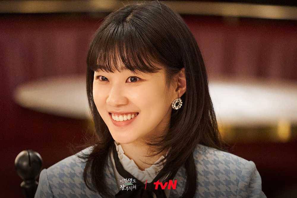 Ha Yoon Kyung di See You in My 19th Life (instagram.com/tvn_drama)