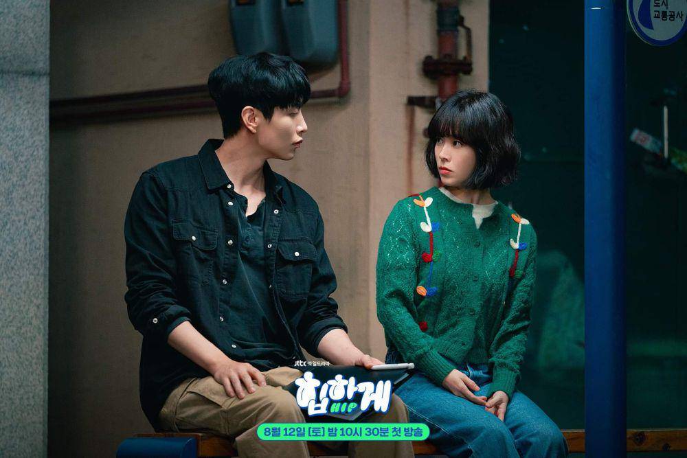 Lee Min Ki dan Han Ji Min di Behind Your Touch (dok. JTBC/Behind Your Touch)