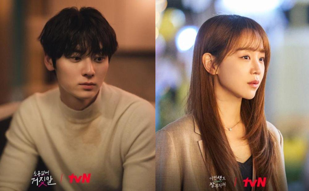 7 Artis Korea yang Aktingnya Dikritik saat Main Drakor 2023