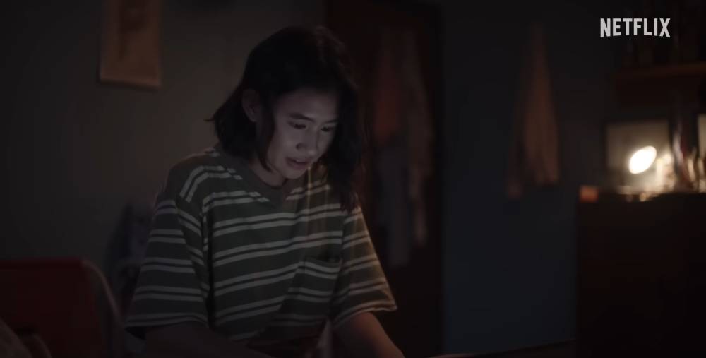 Dear David (dok. Palari Films / Dear David)
