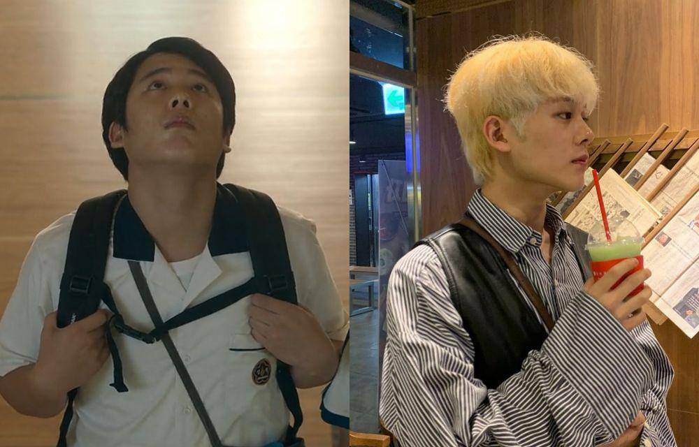 Lee Jung Ha sebagai Kim Bong Seok di drama Korea Moving (dok. Disney+ Hotstar/Moving | Instagram.con/jungha.km)