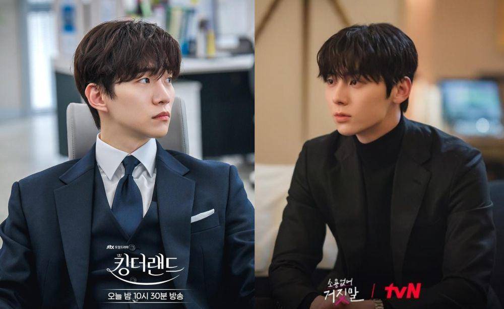 Lee Jun Ho di drama King the Land (instagram.com/jtbcdrama) | Hwang Min Hyun di drama My Lovely Liar (instagram.com/tvn_drama)