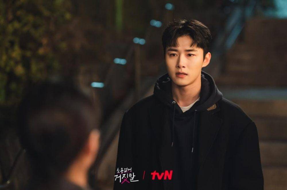 Seo Ji Hoon di drama My Lovely Liar (instagram.com/tvn_drama)