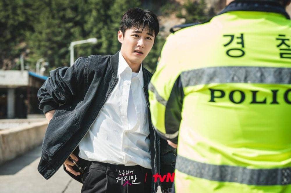 Seo Ji Hoon di drama My Lovely Liar (instagram.com/tvn_drama)