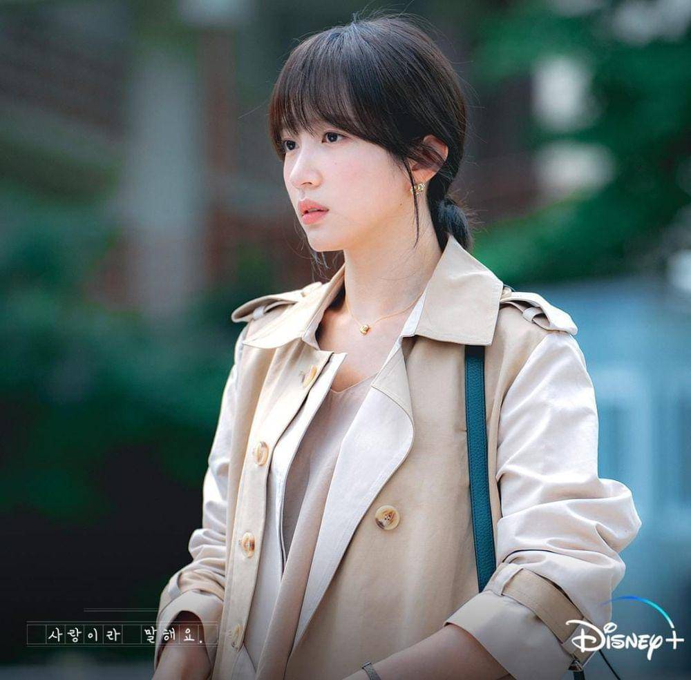 Ahn Hee Yeon di drama Call It Love (instagram.com/disneypluskr)