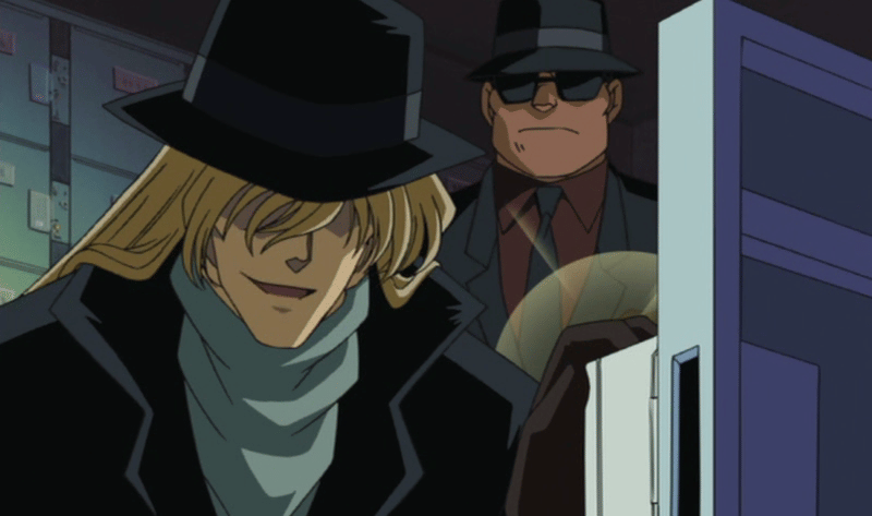 dok. TMS Entertainment/ Detective Conan