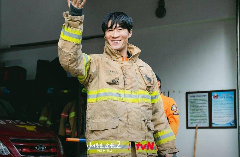 Jin Sun Kyu di drama The Uncanny Counter 2 (instagram.com/tvn_drama)