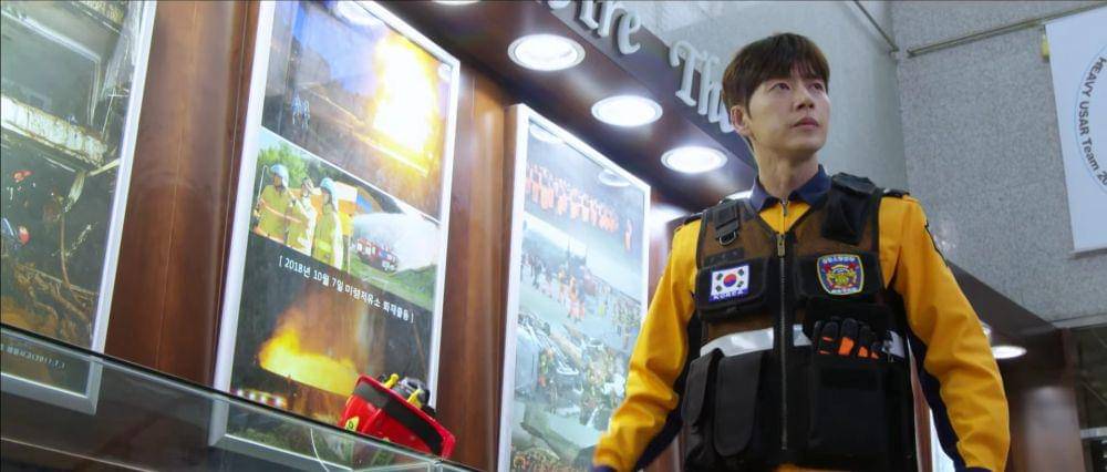 Park Hae Jin di drama Forest (youtube.com/Viki Global TV)