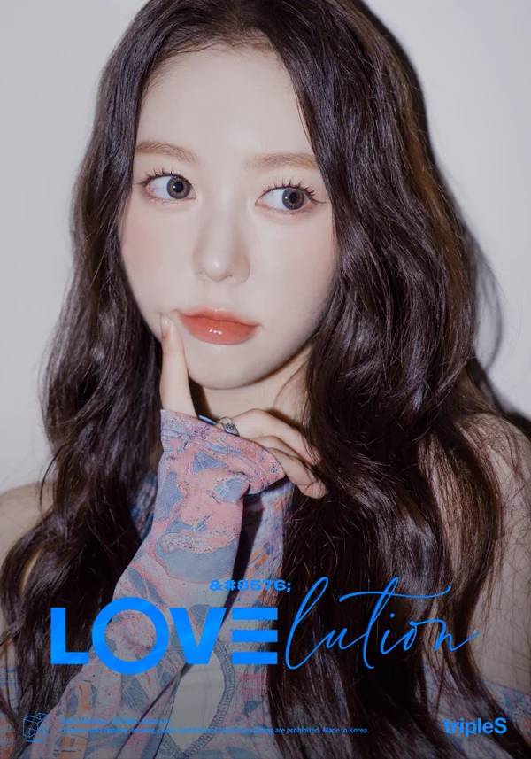 potret HyeRin (twitter.com/triplescosmos)