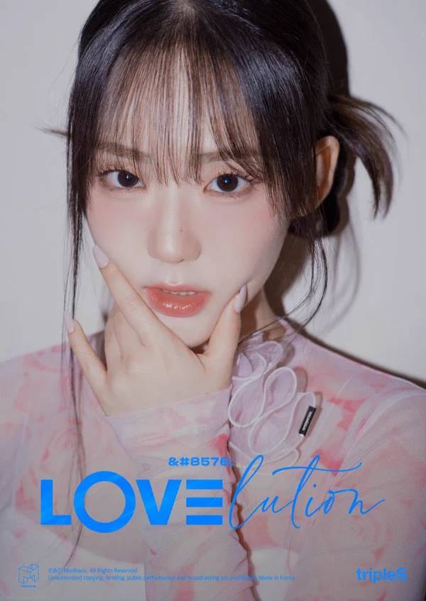 potret SeoYeon (twitter.com/triplescosmos)