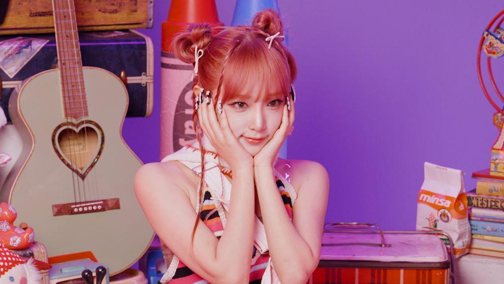 8 Kabar Terkini Choi Ye Na, Debut Solo di Jepang dan Akhiri Hiatus