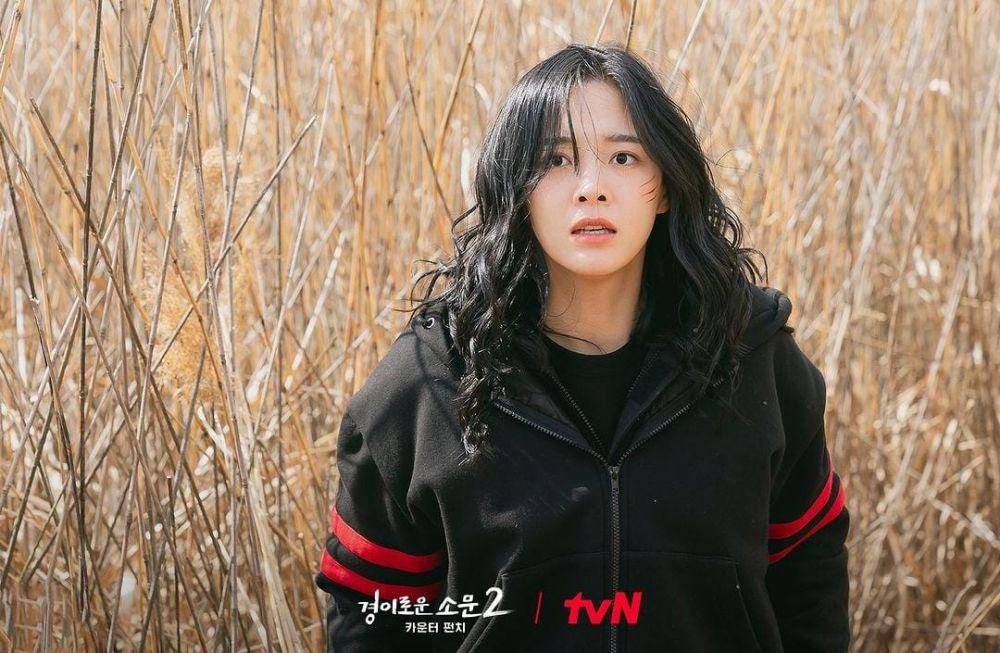 Kim Se Jeong di drama The Uncanny Counter 2 (instagram.com/tvn_drama)