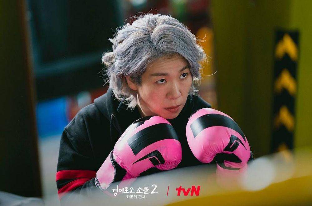 Yum Hye Ran di drama The Uncanny Counter 2 (instagram.com/tvn_drama)