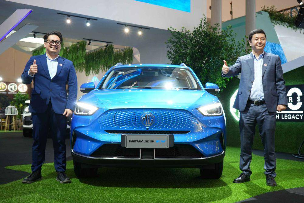 MG Indonesia