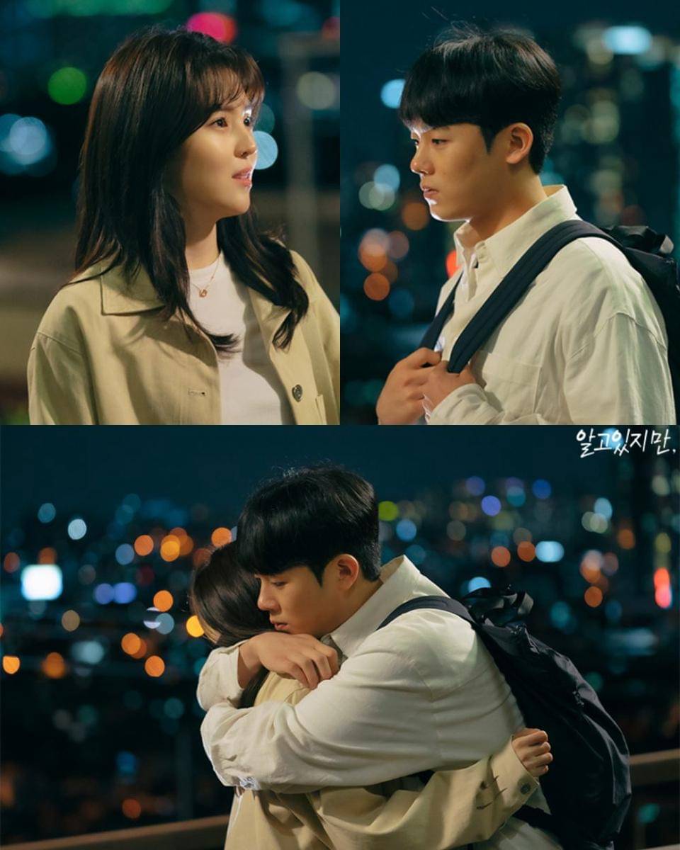 cuplikan drama Nevertheless (dok. JTBC/Nevertheless)