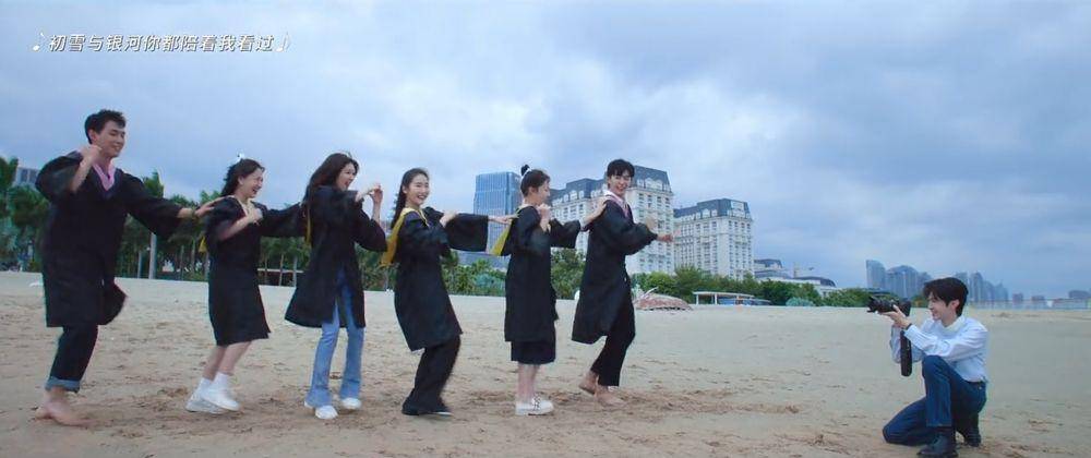Still cut drama China Hidden Love (dok. My Drama List/Hidden Love)