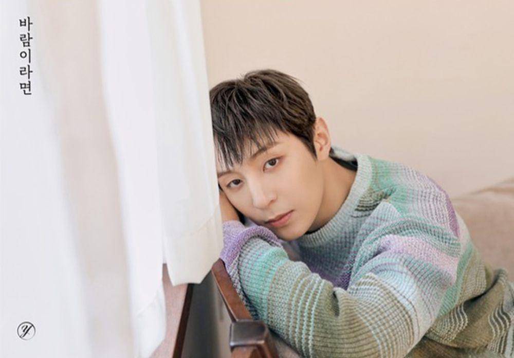 Y Golden Child (instagram.com/official_gncd11)