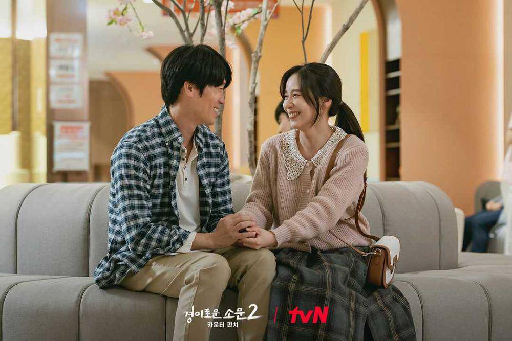 pasangan duo paling ikonik di The Uncanny Counter 2 (instagram.com/tvn_drama)